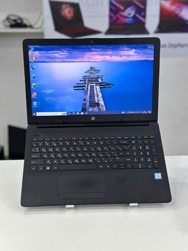 el lazeri: İşlənmiş HP 15.6 ", Intel Core i5, 256 GB, Rayonlara çatdırılma, Ünvandan götürmə, Ödənişli çatdırılma — 1