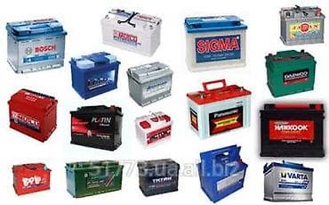 " AKKUMULYATOR MƏRKƏZİ " Bütün Ölçülər mövcuddur.🙏👍✅ •Ünvan: * Bakı