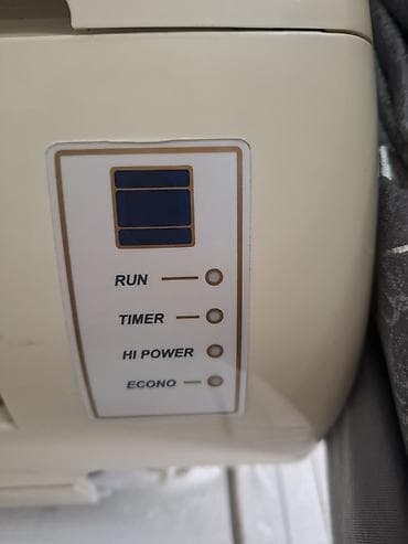 Аристоны: Mitsubishi Heavy Industries divar tipli kondisioner - Brend/model — 2