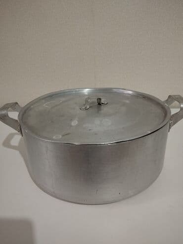 kurtka uşaq: Qazan 4 Letir tutur — 1