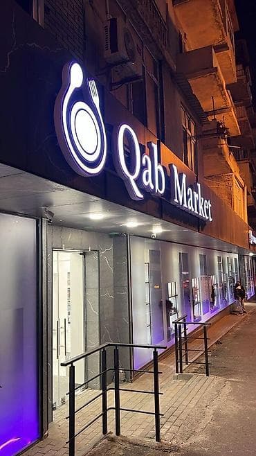 rp5 pirallahi: İcarəyə verilir obyekt 550 m², Xətai r. Daha 7 şəklə bax Agentlik 1 — 3