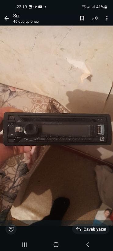 rədmi note 8: Maqnitofonlar — 2