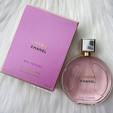 Chanel chance original 100ml