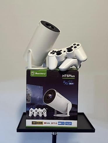 Yeni Portativ Proyektor Ödənişli çatdırılma, Rayonlara çatdırılma — 1