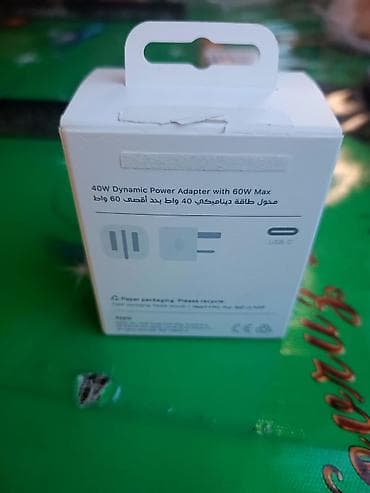 ipad case: Məhsul: Apple 40W Dynamic Power Adapter (USB‑C), 60W Max - Güc — 2