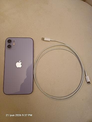 iphone 12 gold: IPhone 11, 128 GB, Deep Purple, Face ID — 2