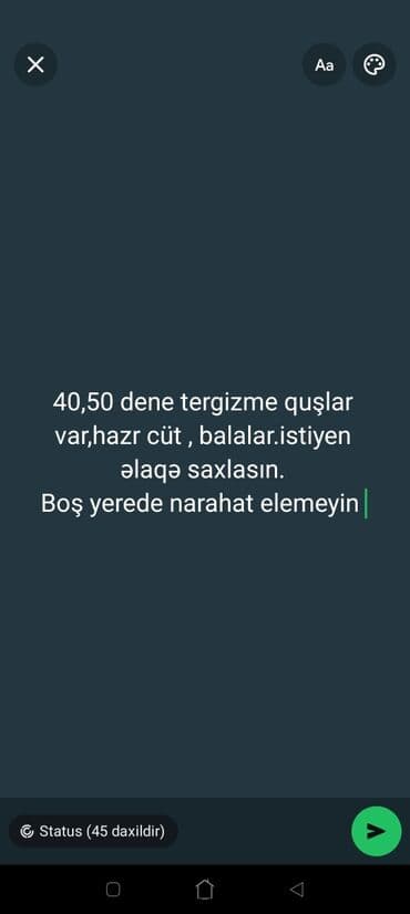 пудель в добрые руки: Təcrübə üçün nəzərdə tutulan quşlar - Say: təxminən 40–50 ədəd - — 1