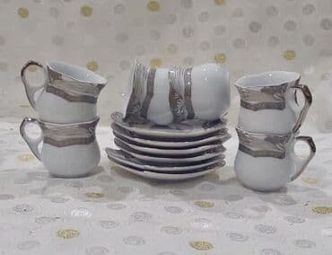 набор ключей купить: Кофейный набор — 1