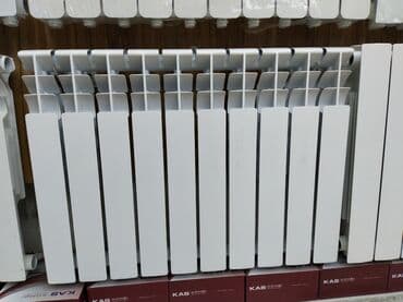 ucuz radiator: Seksiyalı Radiator Alüminium — 1