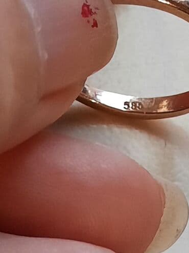 brilyant qaşlı üzük metni: Üzük, Çəhrayı qızıl, 585 Əyar, Brilyant, 0-0.25 Karat — 6