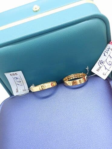 qızıl üzüklər qiymətləri 2022: Alyans, Üzük, Sarı qızıl, 585 Əyar, Qaşsız — 2