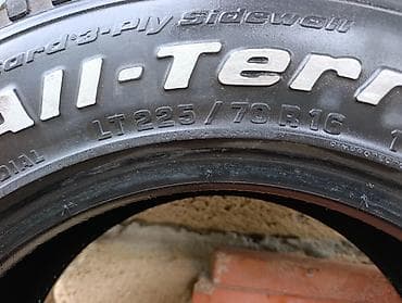 avtomobil ucuz: BFGoodrich All-Terrain T/A şinləri – 4 ədəd set - Model: BFGoodrich — 7