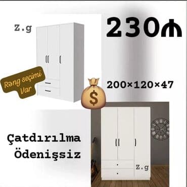 4 qapılı şkaf: Yeni, Açılan, Düz dolab, Qarderob, paltar dolabı — 1