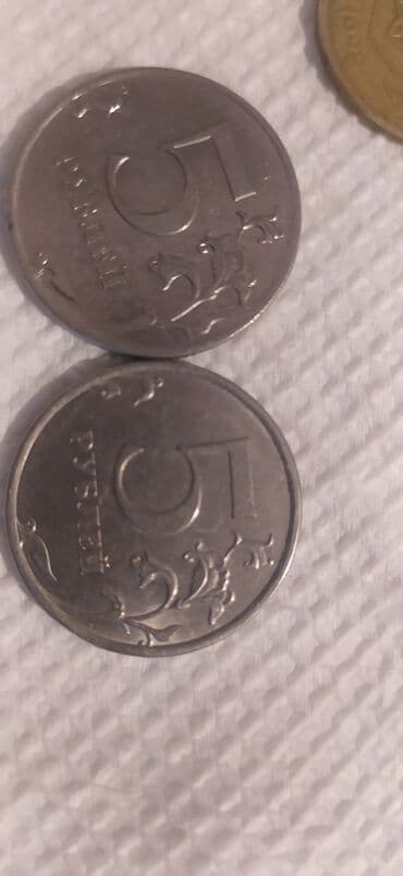 русский язык пособие для абитуриентов учащихся старших классов и преподавателей: Sabirabadda qedimi pul satılır — 3