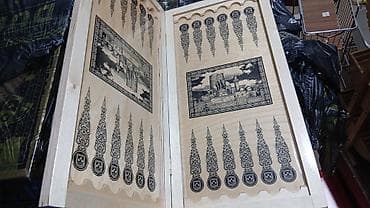 nerd sekilleri: Ağacdan hazırlanmış ikiüzlü stolüstü oyun dəsti - Material: təbii — 1