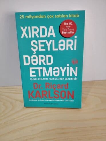 велосипеды от 1 года: 💥Yeni gəldi💥 📚Dr.Riçard Karlson-Xırda şeyləri dərd etməyin 🚇Metrolara — 1