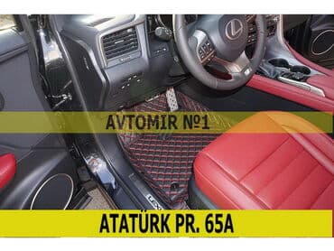 w211 ayaqaltı: Lexus 3d ayaqalti ünvan: atatürk prospekti 62, gənclik metrosundan — 1