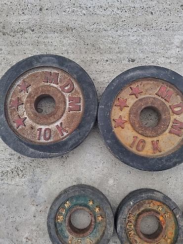 Trenajorlar: Ştanq — 9