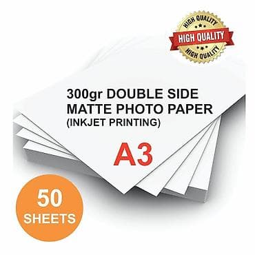 Epson, HP, Canon printerlərində çap etmək üçün A3 formatında 2 tərəfli