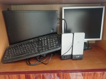 корпус для компьютера: Masaüstü kompüter dəsti Tərkibi: - Sistem bloku (kompakt korpus) - — 1