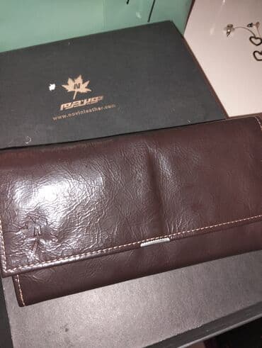 Pulqabı, Təbii dəri, Yeni