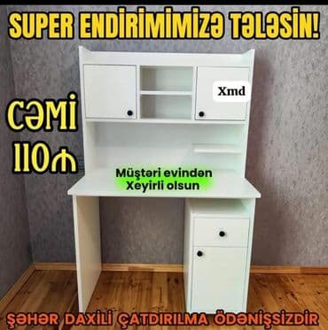 стол компьютерный письменный: Ağ rəngli iş/oxu masası və üst dolablı rəf sistemi - Üst hissədə iki — 1