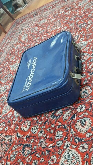 İdman qidaları: Çemodan 10 manat — 2