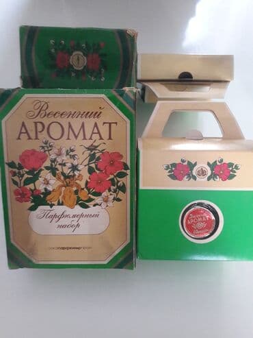 adore parfum az: Kolleksiya üçün retro parfüm dəsti - Nefertiti (Chaban Wichi, Egypt) — 5