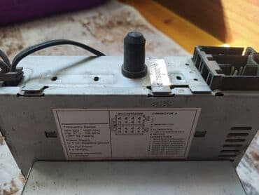 автомагнитола с экраном: Maqnitol, CD — 5