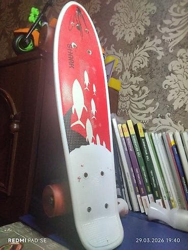 Penny tipli kiçik skeytbord - Brend/seriya: SHARKK (üst hissədə loqo