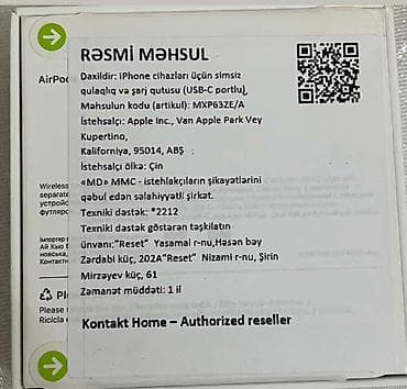 tp link elaqe: Apple AirPods 4 (Model: A3050/A3053/A3058) – simsiz qulaqcıq və USB‑C — 3