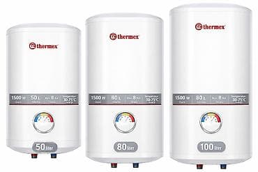 kreditle iphone: Ariston 1 l, Yeni, Kredit yoxdur, Pulsuz çatdırılma — 10