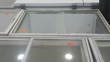 Şüşəli dondurucu, Uğur