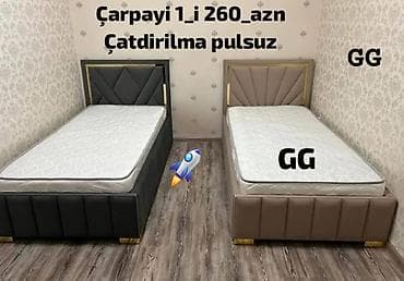 Yeni, Təknəfərlik çarpayı