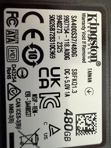 Kompüter ehtiyyat hissələri: Kingston SSD SA400S37/480G – 480 GB - Form-faktor: 2.5" - İnterfeys — 1