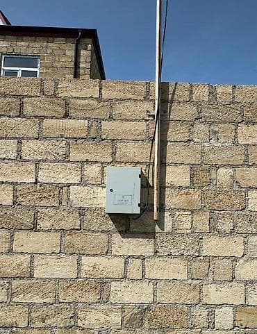 ev satilir baki: 3 sot, Tikinti, Mülkiyyətçi, Kupça (Çıxarış) — 2