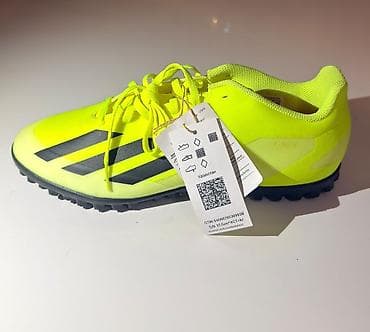 Butslar: Butslar Adidas, Ölçü: 42, Yeni — 2