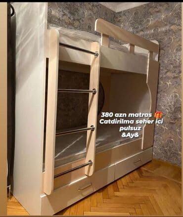 Oğlan və qız üçün, Yeni, Çarpayı, Matras ilə, Siyirməli