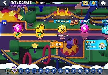 start betty: Brawl Stars oyun hesabı Xüsusiyyətlər: - Kuboklar: 1357 (Pütə — 2