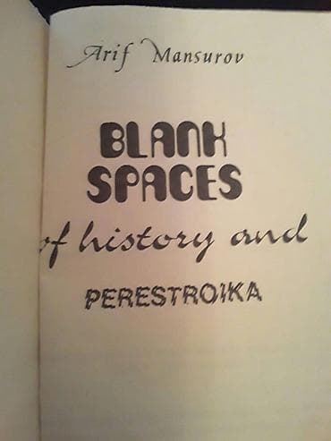 i̇ngilis dili kitabı: Книги на английском языке и другие. Чтобы посмотреть все мои — 1