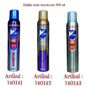 ballı bitkisel macun: Viplife-den kişilər üçün məhsullar — 2