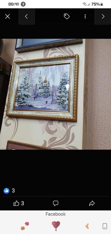 доставка газа: Доставка М Нариманов 
Ручная работа — 2