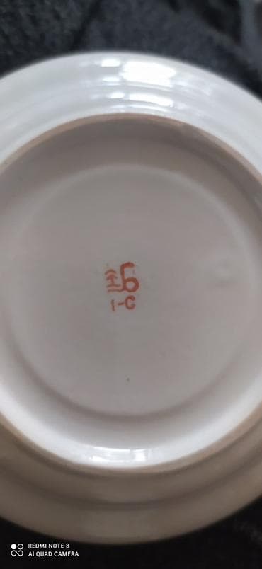 Çay dəsti, rəng - Ağ, Farfor, 12 nəfərlik — 2