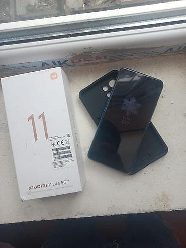 rog ally x: Xiaomi Mi 11 Lite, 128 GB, rəng - Mavi, 
 Barmaq izi, Simsiz şarj, İki sim kartlı — 3