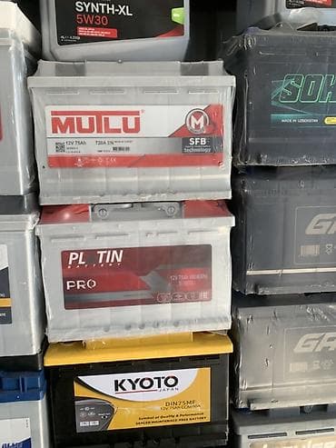 uni z: Mutlu, 75 ah, Türkiyə, Yeni — 4