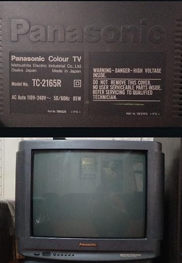 Televizor Panasonic