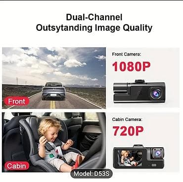 video yukle az: İki kanallı avtomobil videoqeydiyyatçısı – Model: D53S Yenidir — 2