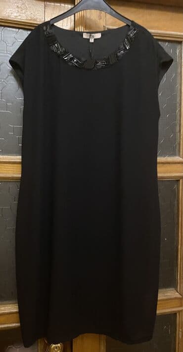 ucuz donlar: Qadın geyimləri dəsti – 4 fərqli don 1) İlan dərisi naxışlı, uzun — 8