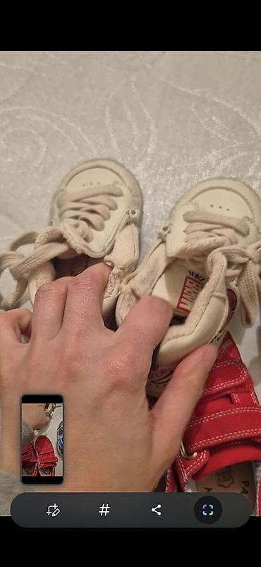 Uşaq geyimi və ayaqqabıları: Uşaq ayaqqabı dəsti - Krem rəngli krujeva bağcığı olan yumşaq dəridən — 1