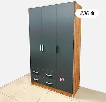 3 qapılı, Siyirməli, Boz, Taxta, Açılan, Düz dolab lalafo.az -da 3 qapılı, Siyirməli, Boz, Taxta, Açılan, Düz dolab